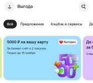 Screenshot_2026-10-27-12-14-49-34_f6bb4861a0ebf6c0874c87305babc422.jpg
