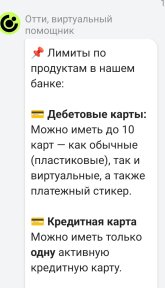 Screenshot_20261027-130814.jpg