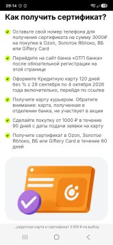 ae94208f-c01e-480c-88c5-5cd5add44b1f.jpeg