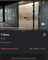 Screenshot from 2026-10-27 22-08-00.png