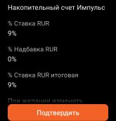 Screenshot_20261027-231045.jpg
