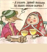 1793174370262.png
