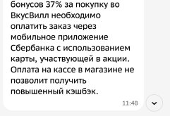 1793178980404.jpg