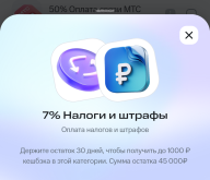 Screenshot_2026_1028_141953.png