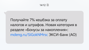 Screenshot_2026_1028_141908.png