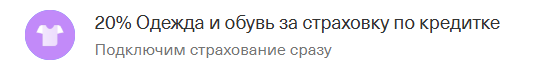 1793201387655.png