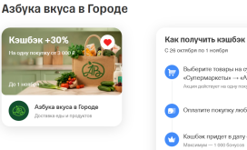 1793214287432.png