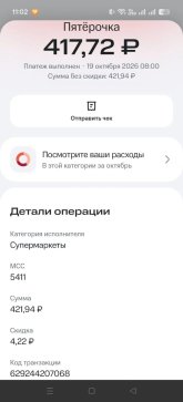 4bb4be27-0f01-4d25-b306-8d14855158a7.jpg