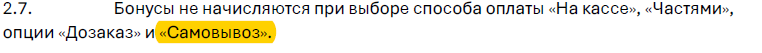 1793175127250.png 1793175127250.png