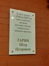 1793286989957.png