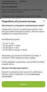 IMG_5147.jpeg