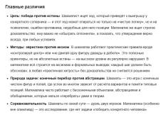 1793302833713.png