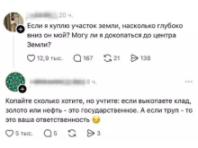 1793334018132.png