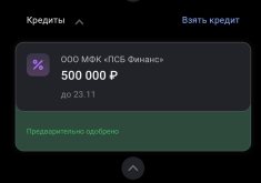 1793351557972.png