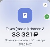 Screenshot_20261030-144017~2.jpg