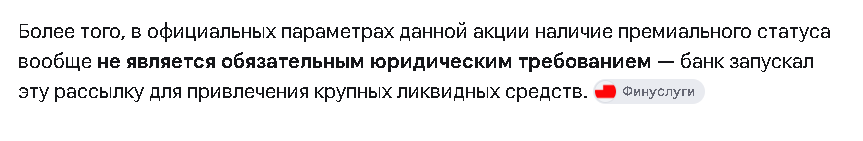 222.png