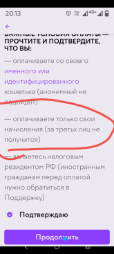 Screenshot_20261030-215737_imo.png