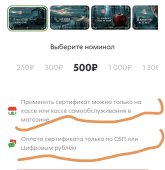 Screenshot_20261030_233720_com_yandex_browser_CustomTabActivity.jpg