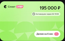 1793438100469.png