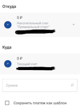 1793443451599.png