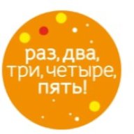 SERG_M