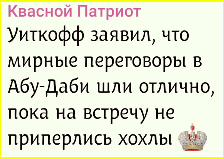 image%20-%202026-02-11T142116.959.png