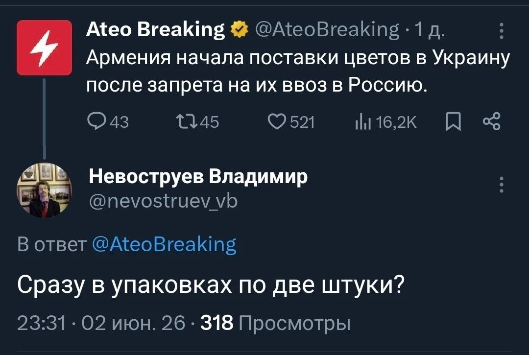10083730_original.jpg