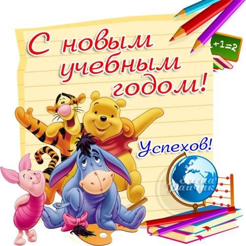 952c0c5d3dd5463f209393ba8add6087.jpg