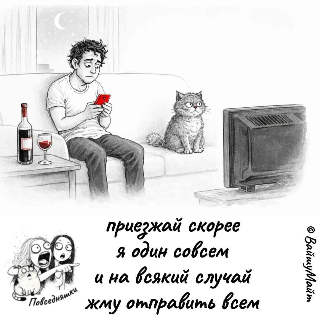 10104442_original.jpg
