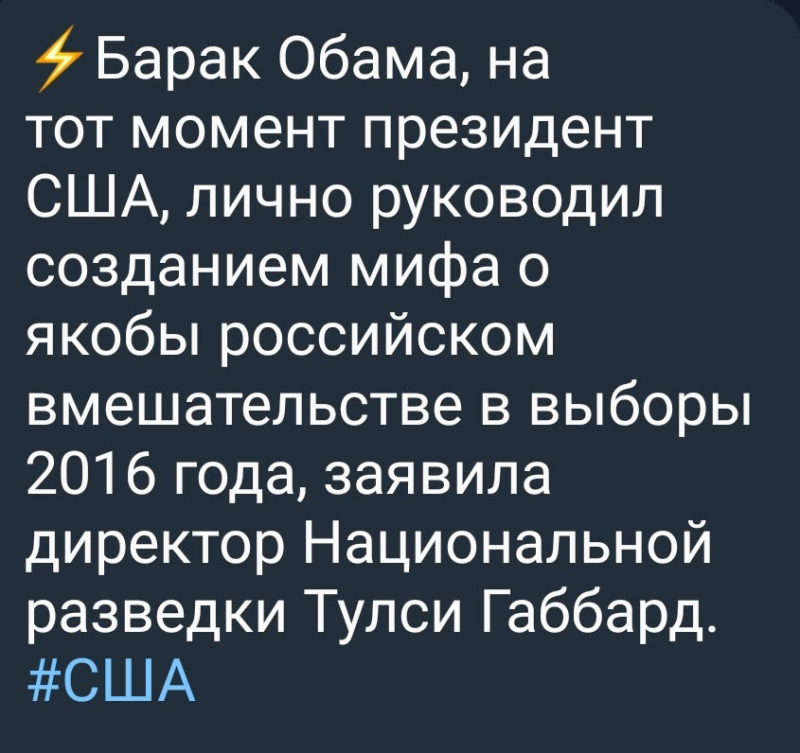 45462140_800.png