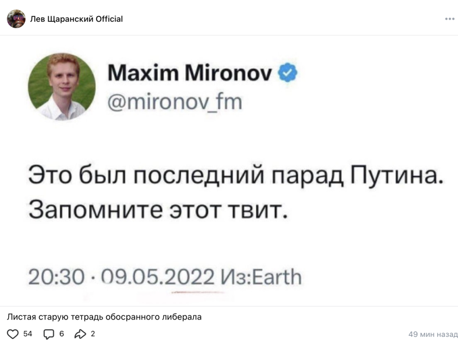 45443837_900.png