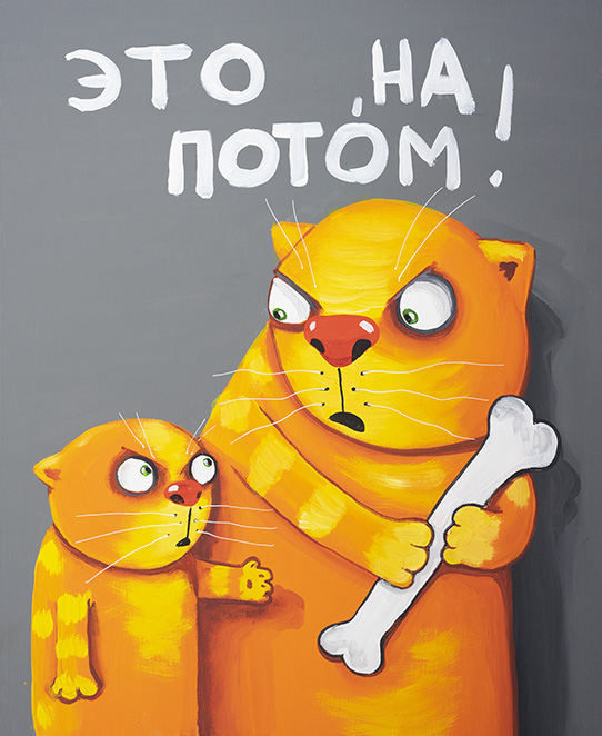 102891_original.jpg