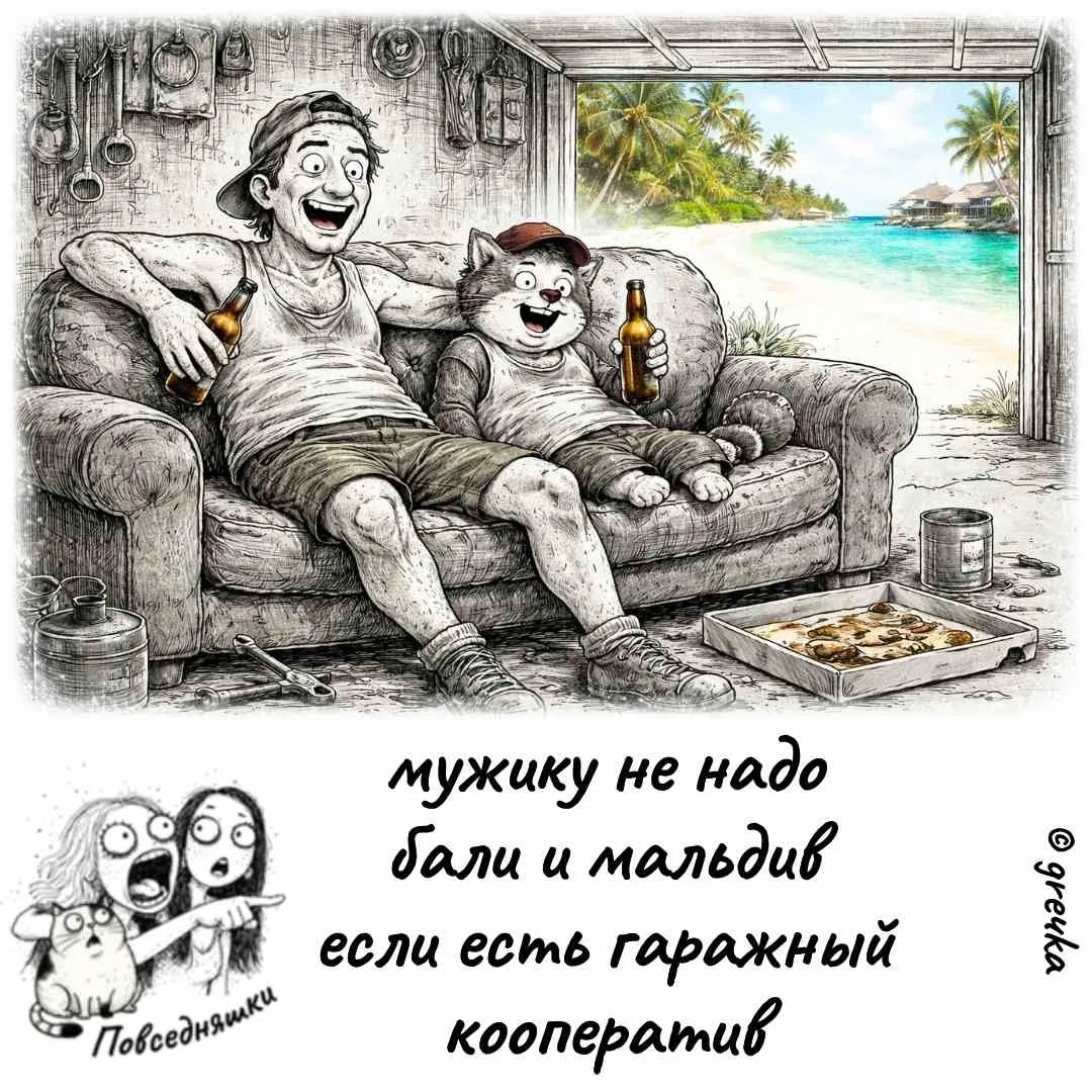 10095370_original.jpg