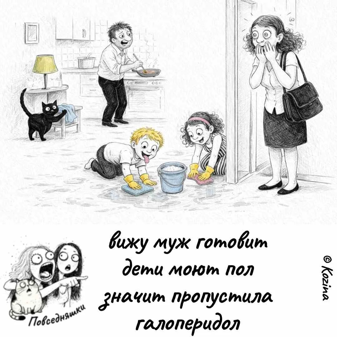 10089245_original.jpg