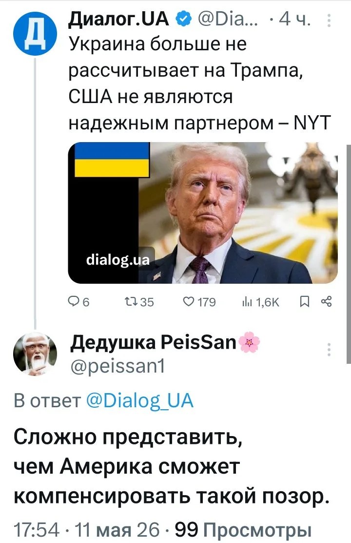 10007473_original.jpg