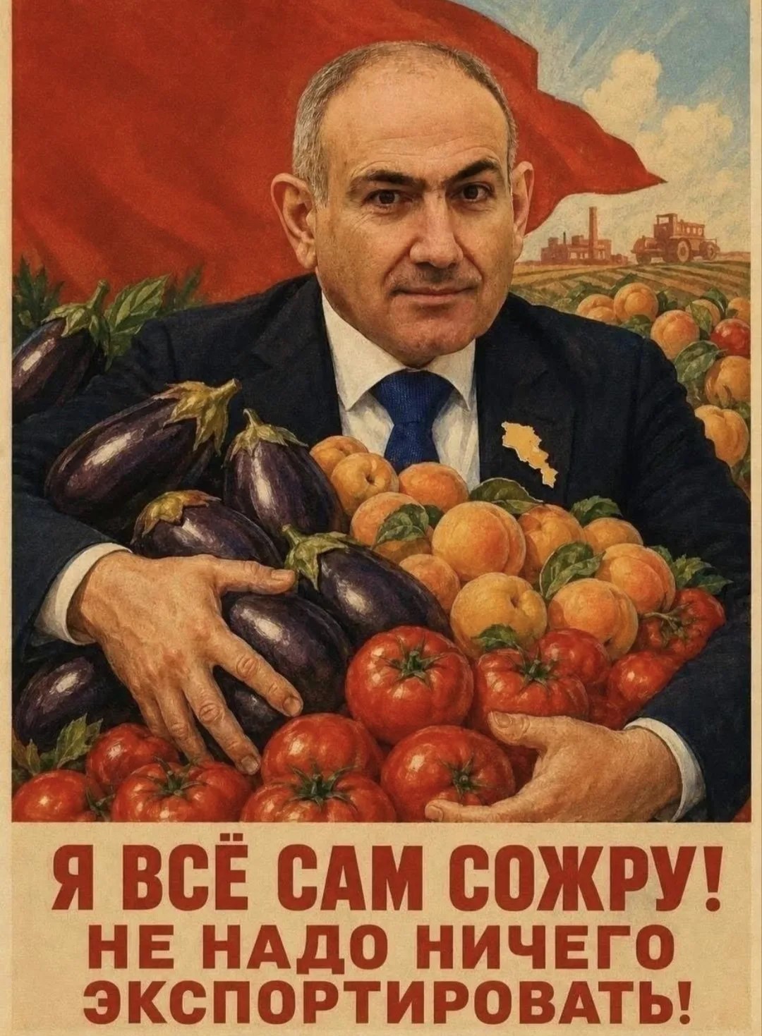10084825_original.jpg