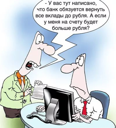 a330fdf2b38f1c0e09d9d1e47f48c960.jpg
