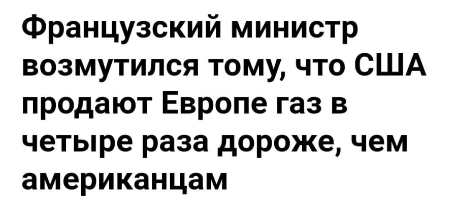 45647690_900.png