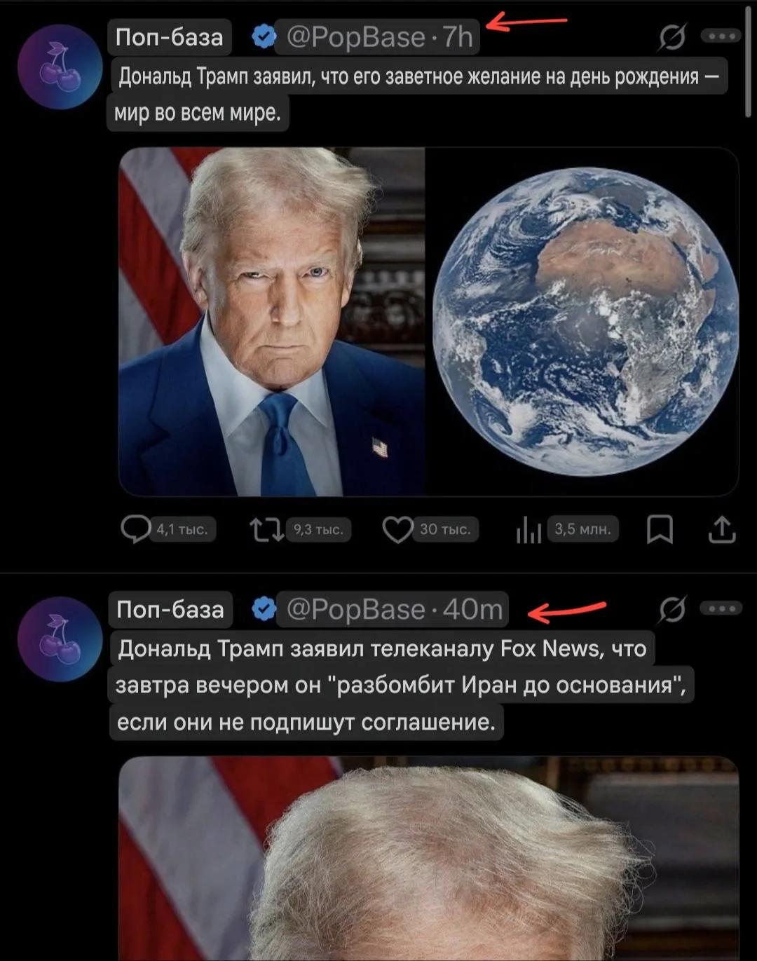 10107996_original.jpg