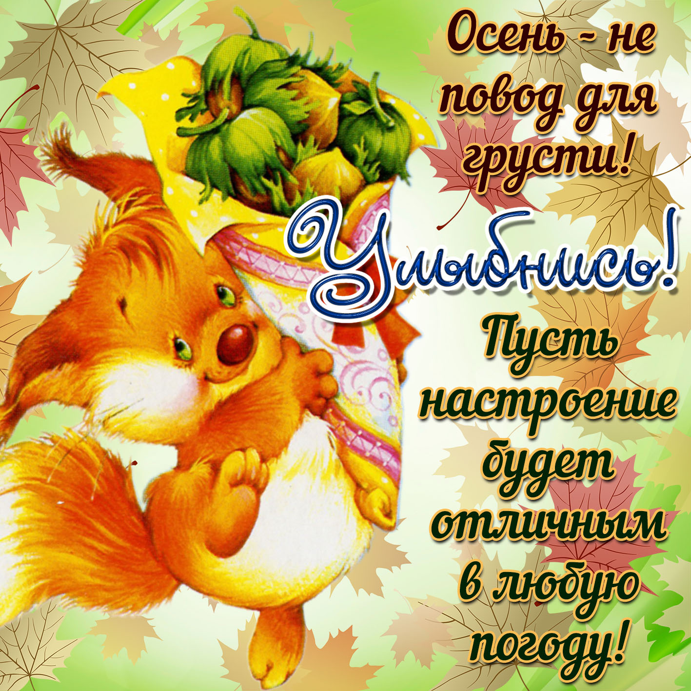 8a93d85417ced2a78479a5fd6cfe22dc.jpg
