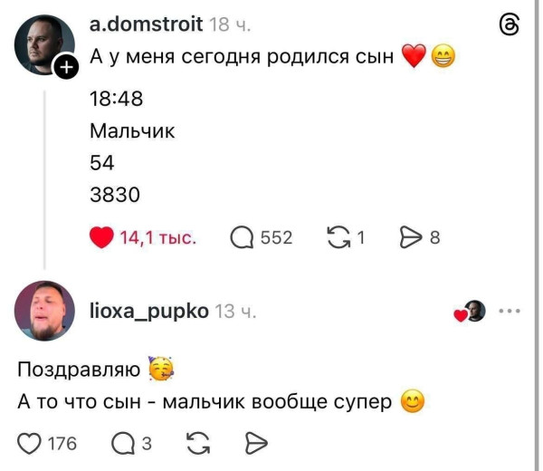 10111604_original.jpg
