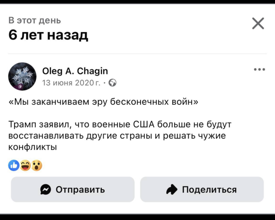 45655301_900.png