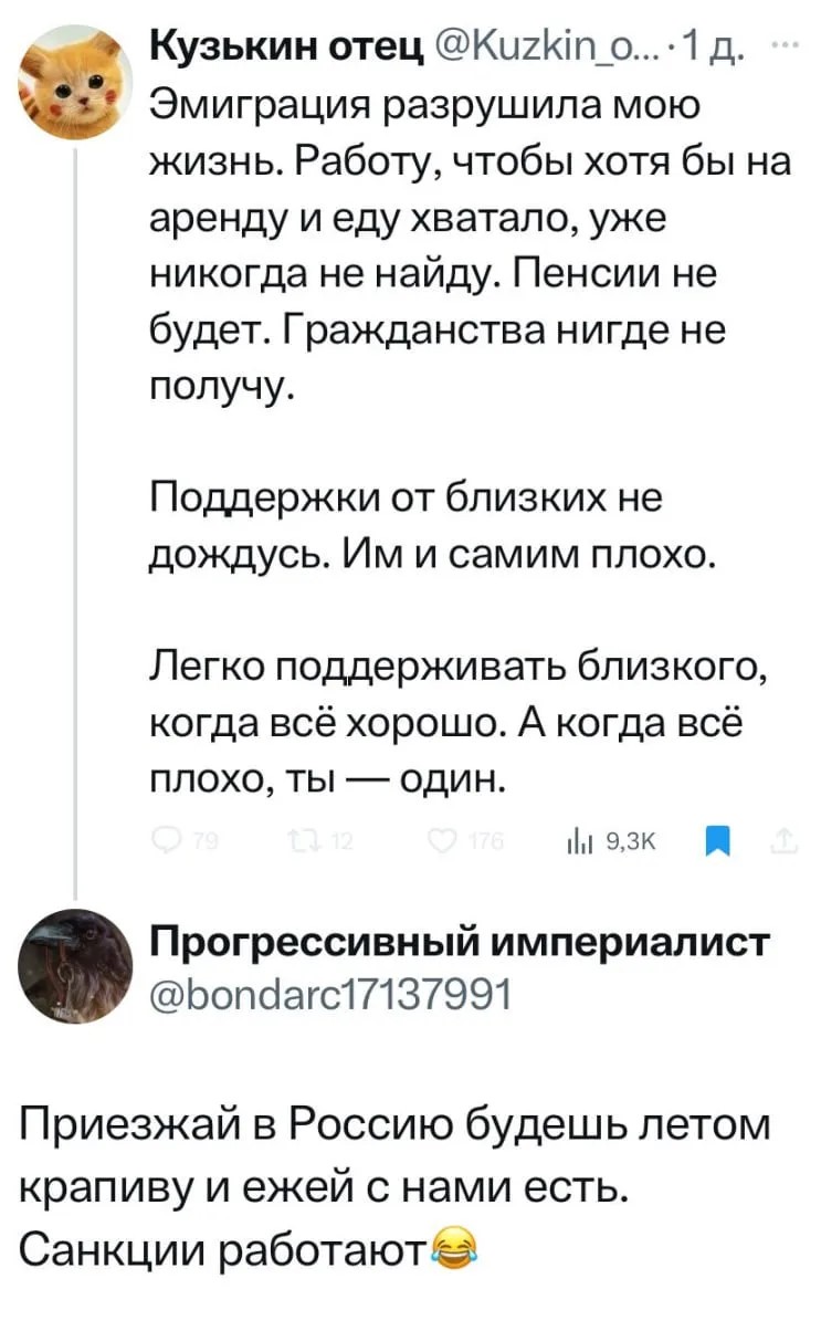 10038586_original.jpg