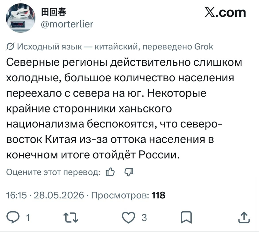 45593134_900.png