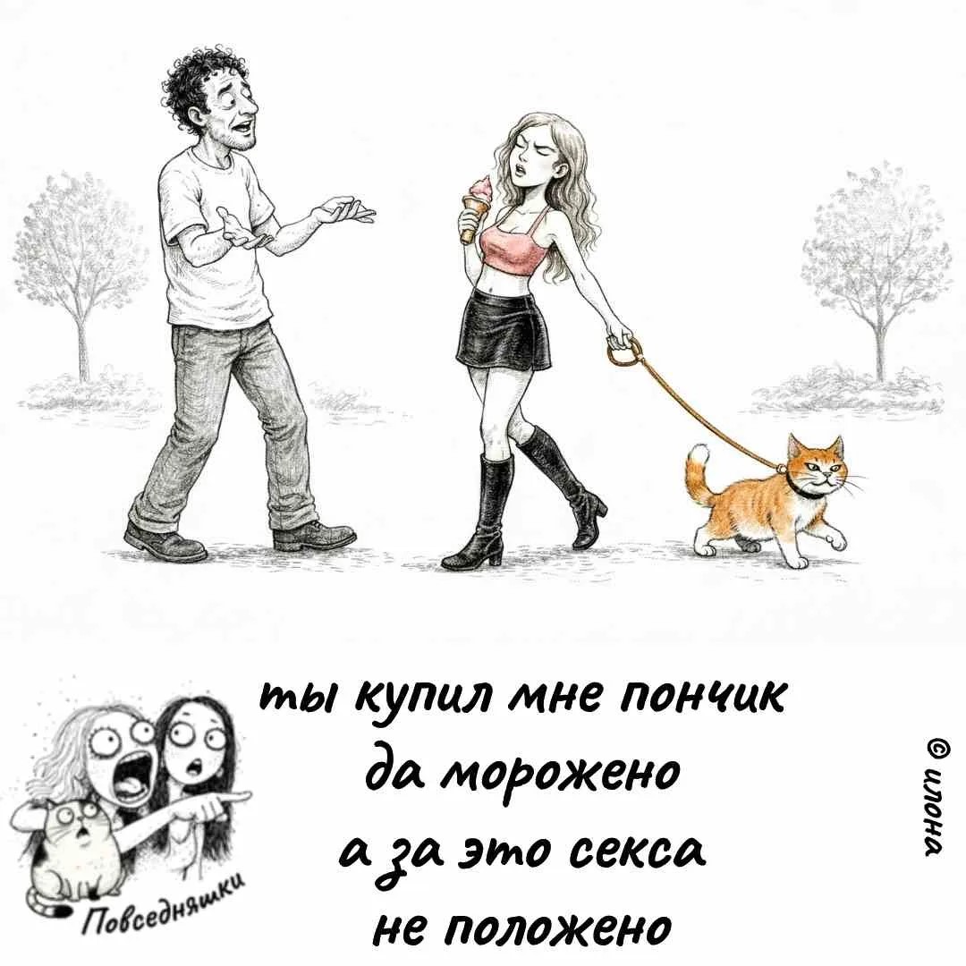10078795_original.jpg