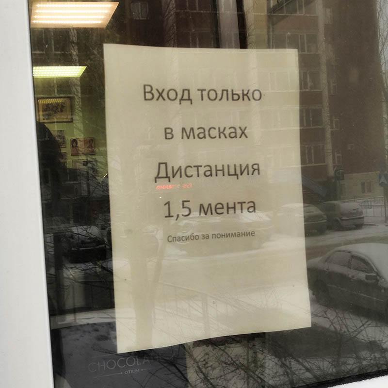 2022-05-16-mixnews-15-29.jpg