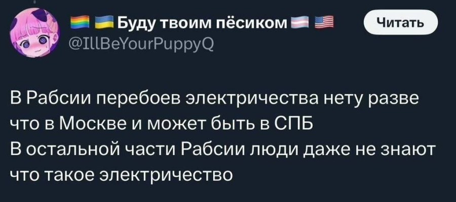 45467711_900.png