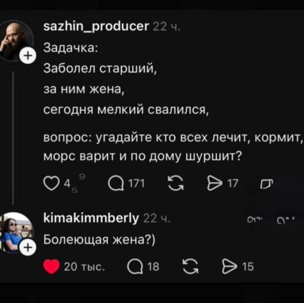 10107779_original.jpg