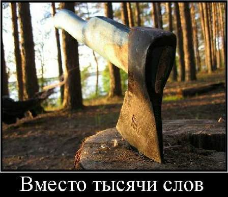 75d779c09a1295e2a5949e723cebae19.jpg