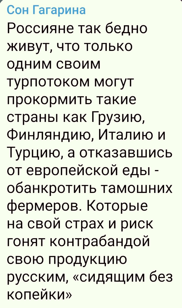 45513217_original.png